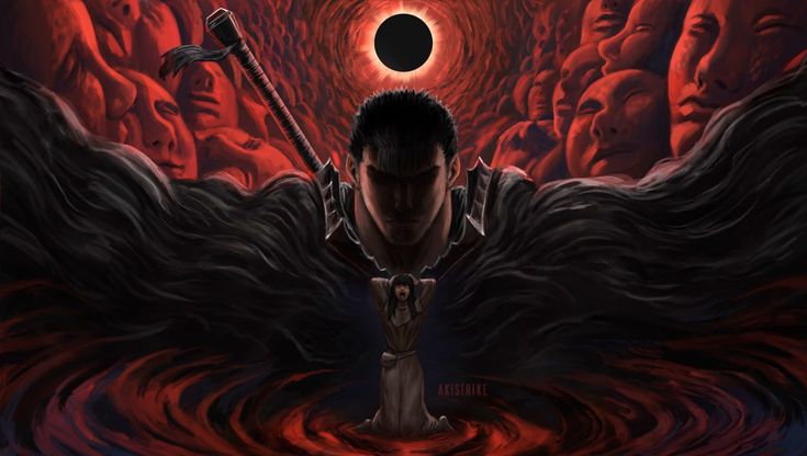 how many berserk chapters are there