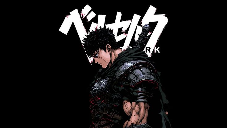 how many berserk manga volumes are there
